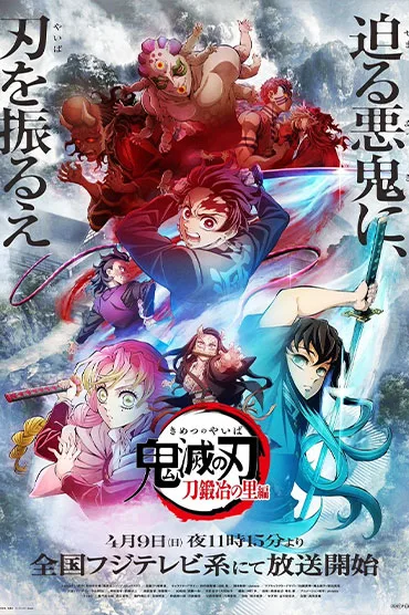 九游会
